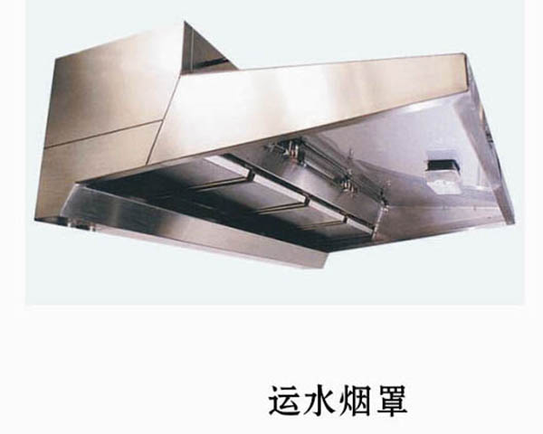 云南昆明不锈钢厨房设备厂和你介绍煤气炉和油烟机的养护