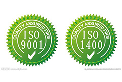 ISO14001环境管理体系认证的管理评审