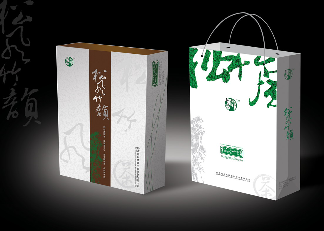 昆明包裝設計
