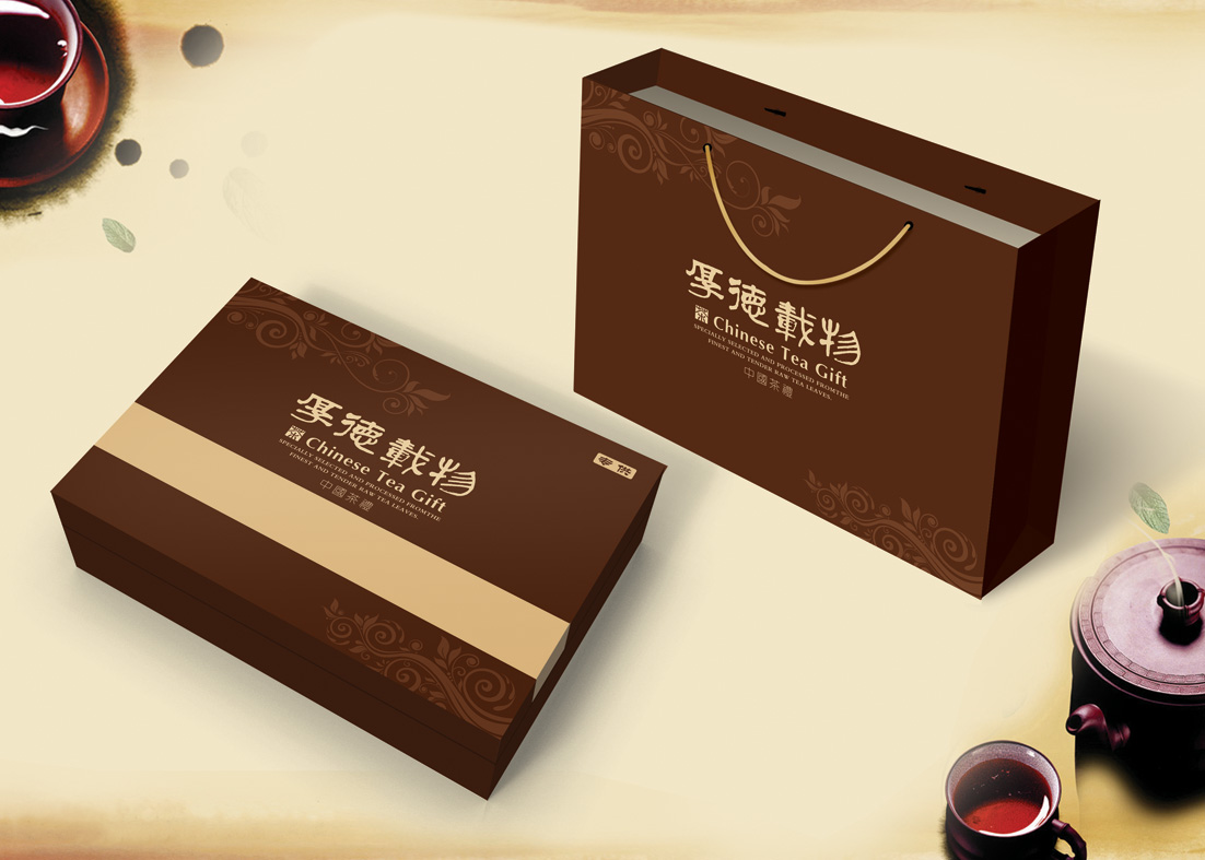 茶葉包裝制作