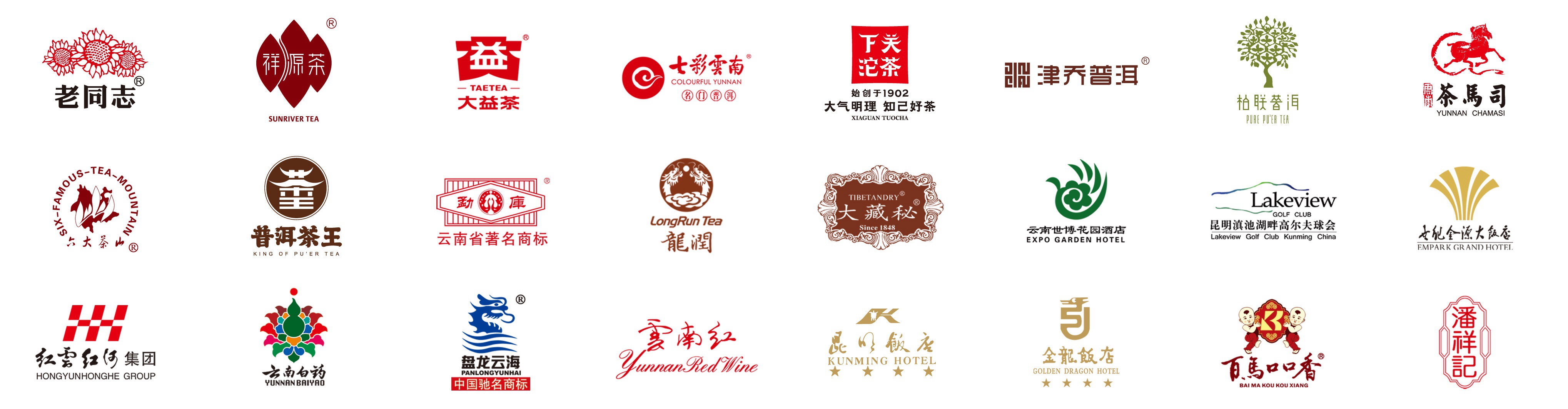 昆明礼盒制作生产厂家