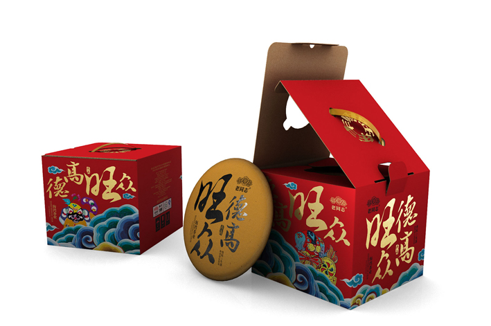 德高旺众中提盒