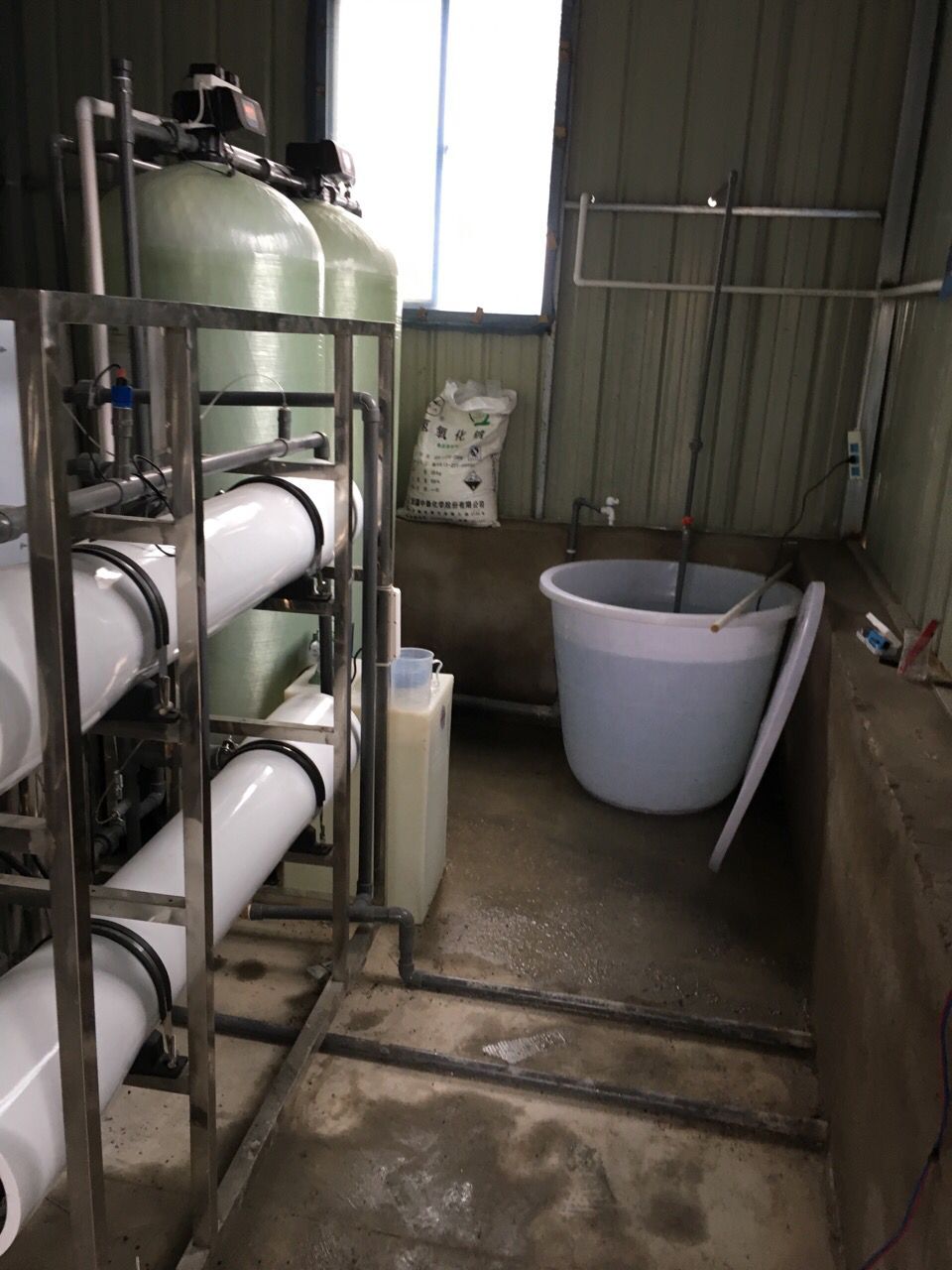 云南饲料厂用水处理设备