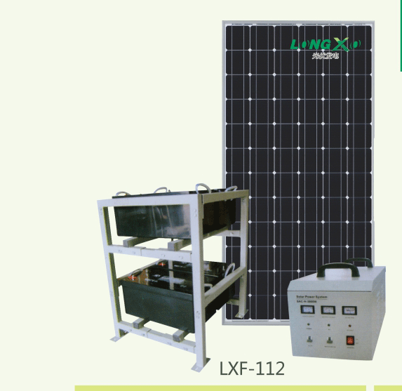 简述云南太阳能发电系列太阳能逆变器强大的功能运用