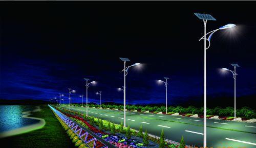 昆明龙薪太阳能电池板太阳能路灯，建设城市生活的基础设施
