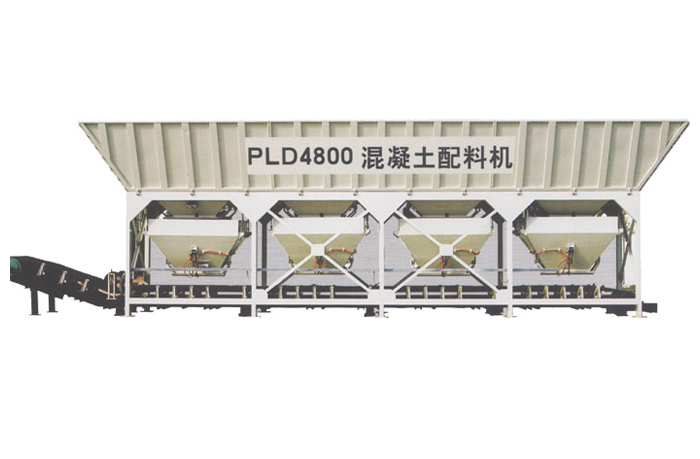 昆明PLD4800混凝土配料機