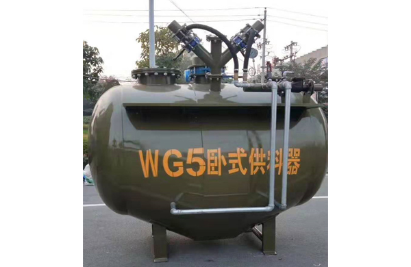 昆明WG5臥式供料器廠家