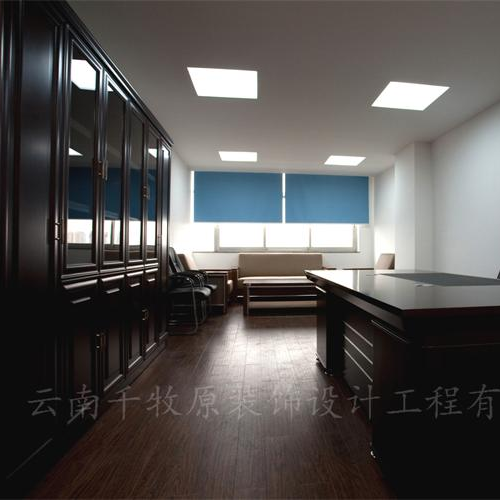 云南昆明办公室装修设计公司分享办公室设计的三个层次