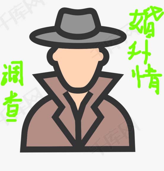 昆明专业寻找债务人