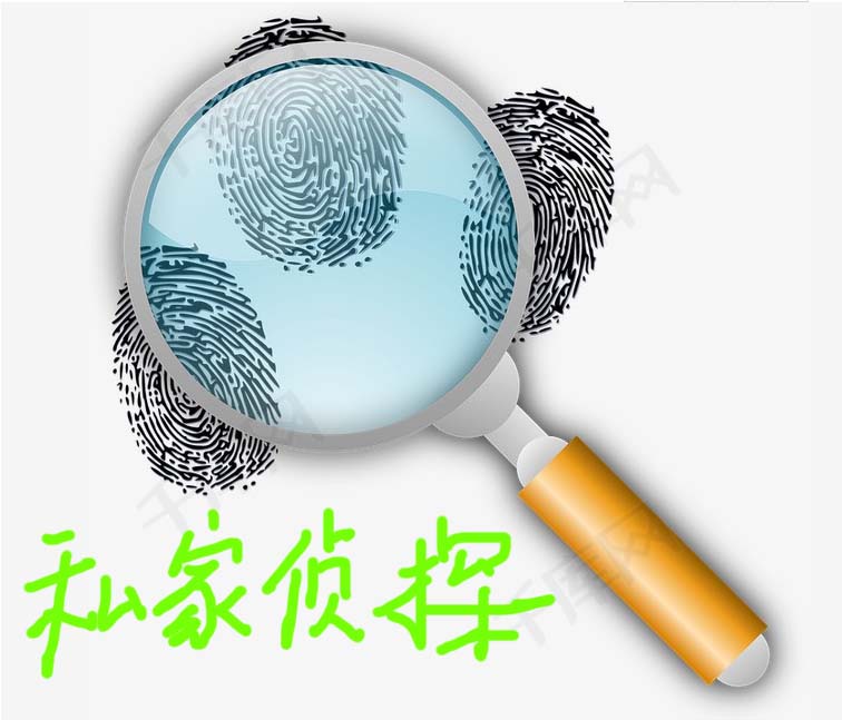 找人清欠哪家好，昆明专业寻找债务人