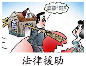 昆明私偵網