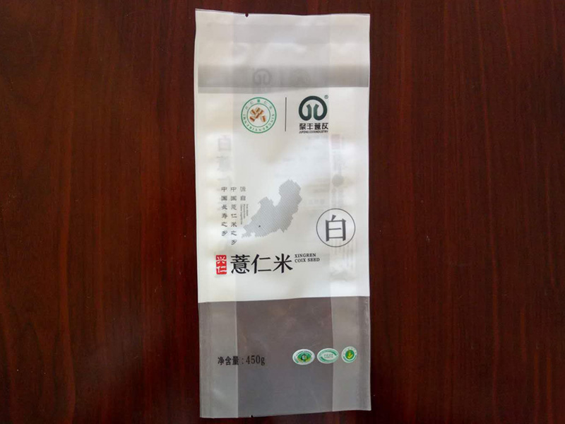云南塑料包装袋厂家产品保护了大家什么?