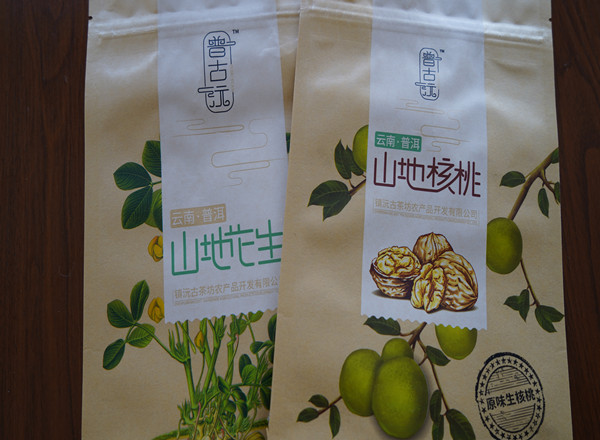 真空食品包裝袋和真空充氮包裝袋有什么區別?如何區分