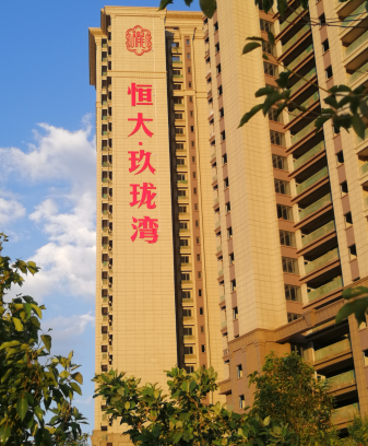 云南广告招牌字