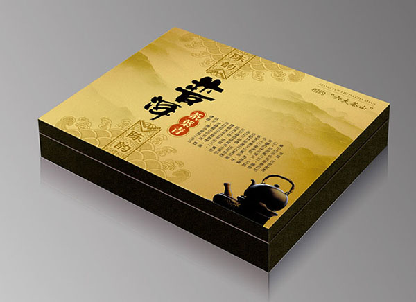印刷精品茶葉禮盒包裝圖片1