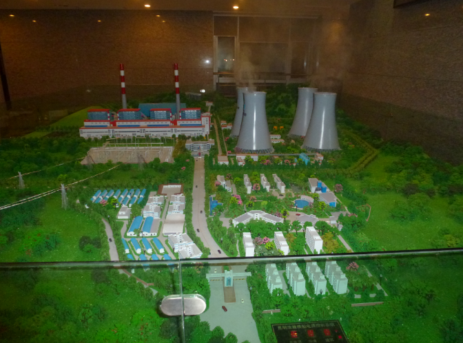 滇東電廠沙盤模型
