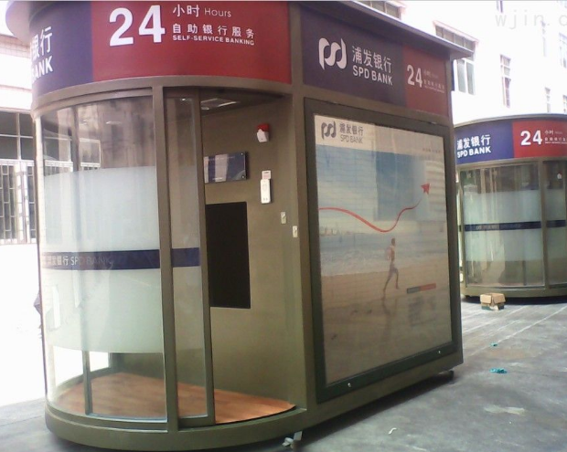云南银行自助ATM机岗亭厂家
