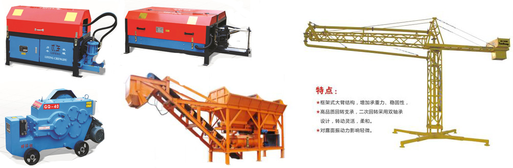 云南昆明建筑机械批发厂家告诉你水泥罐生产流程