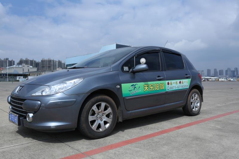 云南陪驾公司为您讲述夏季开车使用空调的注意事项
