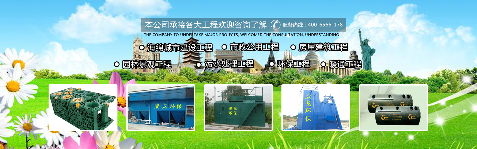 玻璃钢工艺品