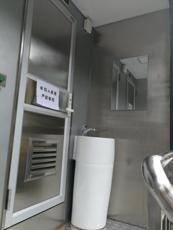 云南一体化污水处理设备厂家