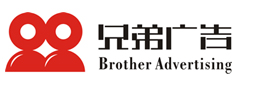 云南昆明酒店标识标牌制作兄弟广告讲述制作的几个要点