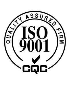 企业中的ISO9001质量管理体系认证流程