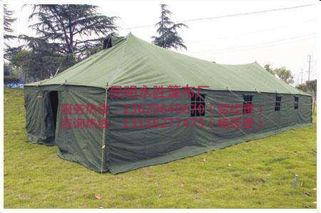 帐篷1