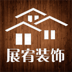 云南昆明办公楼装修告诉你复合木地板保养方法