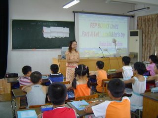 昆山小学英语培训英语课成为了学生的一种享受