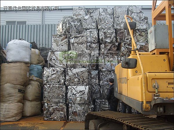 回收价格高的昆山废金属回收要走持续发展道路必须要做好资源再次使用