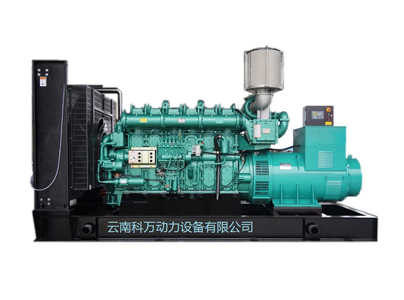 昆明800kw超靜音發電機
