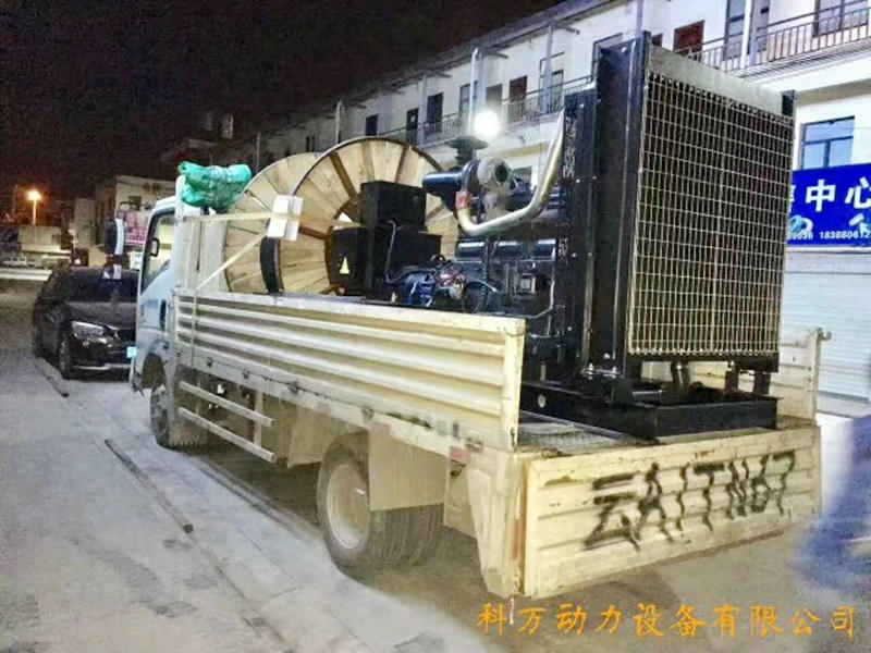 昆明发电机组