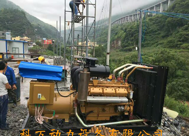 昆明公路备用柴油发电机