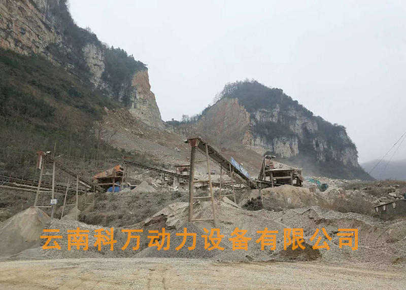 贵州矿场专用发电机组