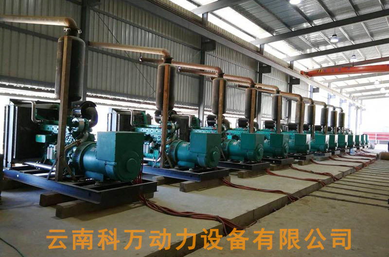 缅甸工矿企业专用500KW玉柴发电机组多台并联