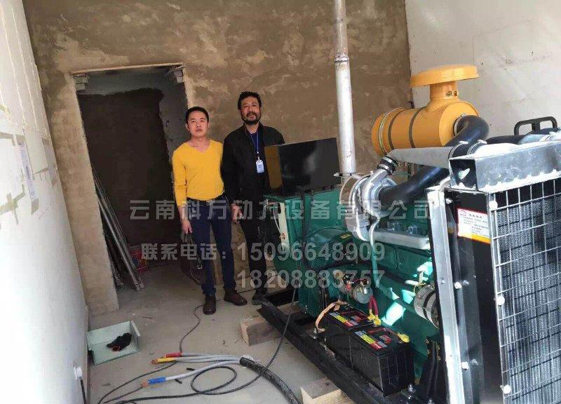 玉溪制藥廠150KW濰坊發電機組