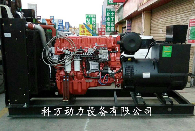 昆明發電機組