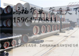 DN600球墨铸铁管300米,上海球墨铸铁管品牌易安装,上呈质量