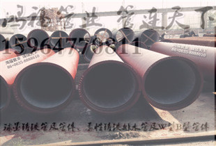 DN350球墨铸铁管代理商,执行ISO2531国家标准,价格低,质量高
