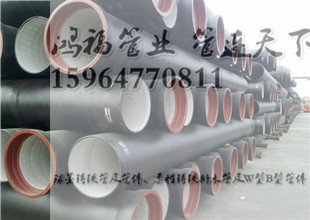 球墨铸铁管件-用于消防管道DN100-1400现货公司