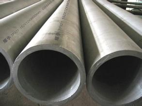 不锈钢管广泛应用于生活装饰和工业建设方面