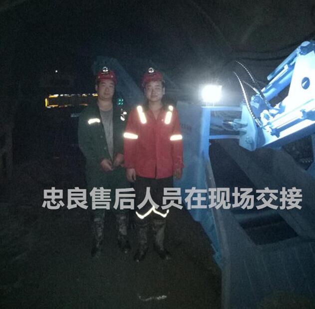 陜西潼關劉總