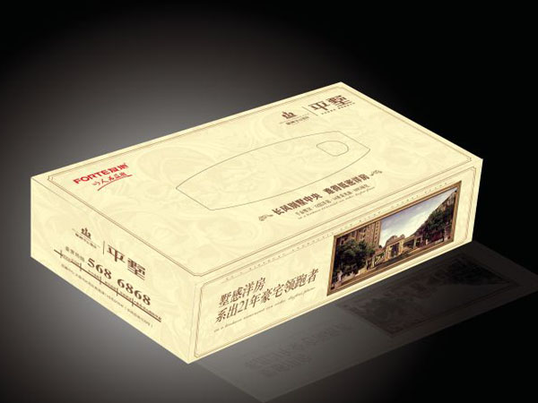 泰安乐潮纸业厂家教大家怎样学会挑选合格的优质盒抽纸巾