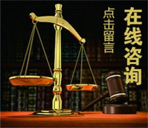 重塑法律职业理念--对职业负责李飞律师网分享