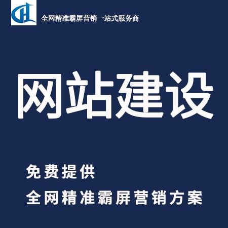 成都网站优化公司分享：有哪些适合网站优化初学者的方法