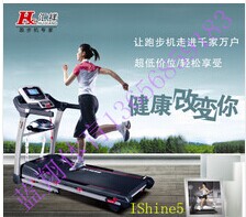 家用静音跑步机哪家强？中国山东找汇祥