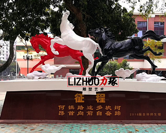 漳州马雕塑