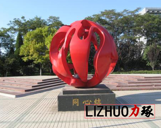 淺析福建園林(lin)景觀(guan)雕塑(su)的獨特作用