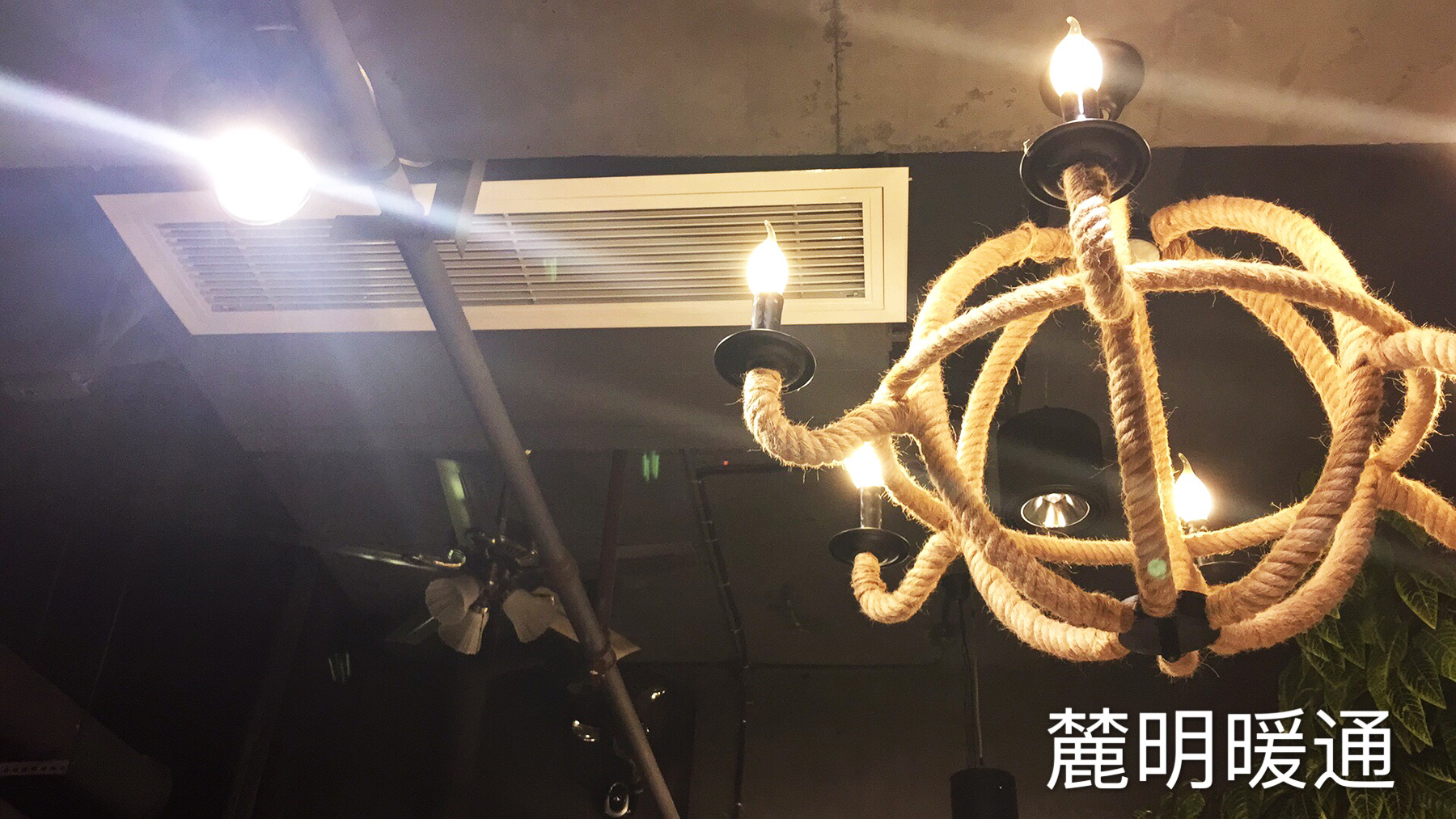 快樂筱湘餐飲店中央空調(diào)